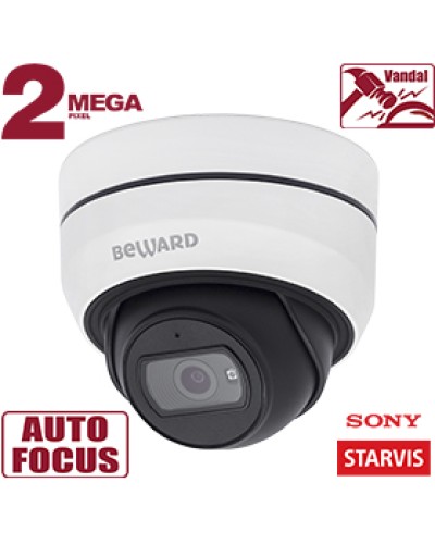 IP-камера видеонаблюдения купольная Beward SV2010DBZ в Северодвинске IP-камеры Pintop.ru