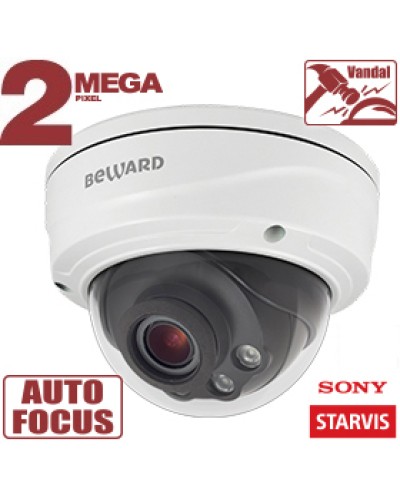 2 Мп IP-камера Beward SV2016DVZ в Северодвинске IP-камеры Pintop.ru