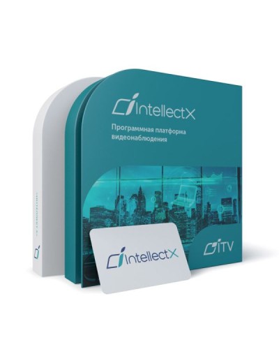 ITV Программное обеспечение Интеллект X - Система защиты в Северодвинске Системы видеонаблюдения Pintop.ru