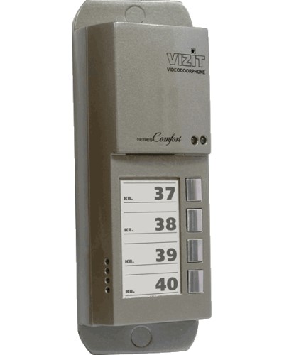 Блок вызова домофона Vizit БВД-405А-4 в Северодвинске Блоки вызова многоабонентные Pintop.ru
