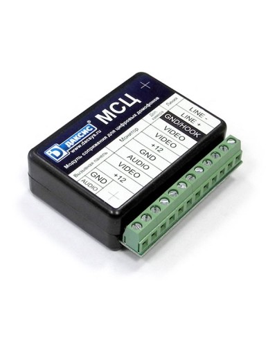 Модуль сопряжения Метаком МСЦ в Северодвинске Дополнительное оборудование для СКУД Pintop.ru